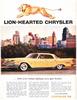 Chrysler 1959 2.jpg